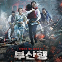 惊悚电影釜山行电影图片 比丧尸更可怕的是人性