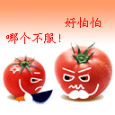 水果QQ微信搞笑表情图片